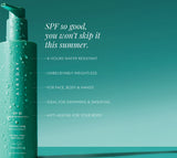 Tough Luxe SPF50 Dreamscreen